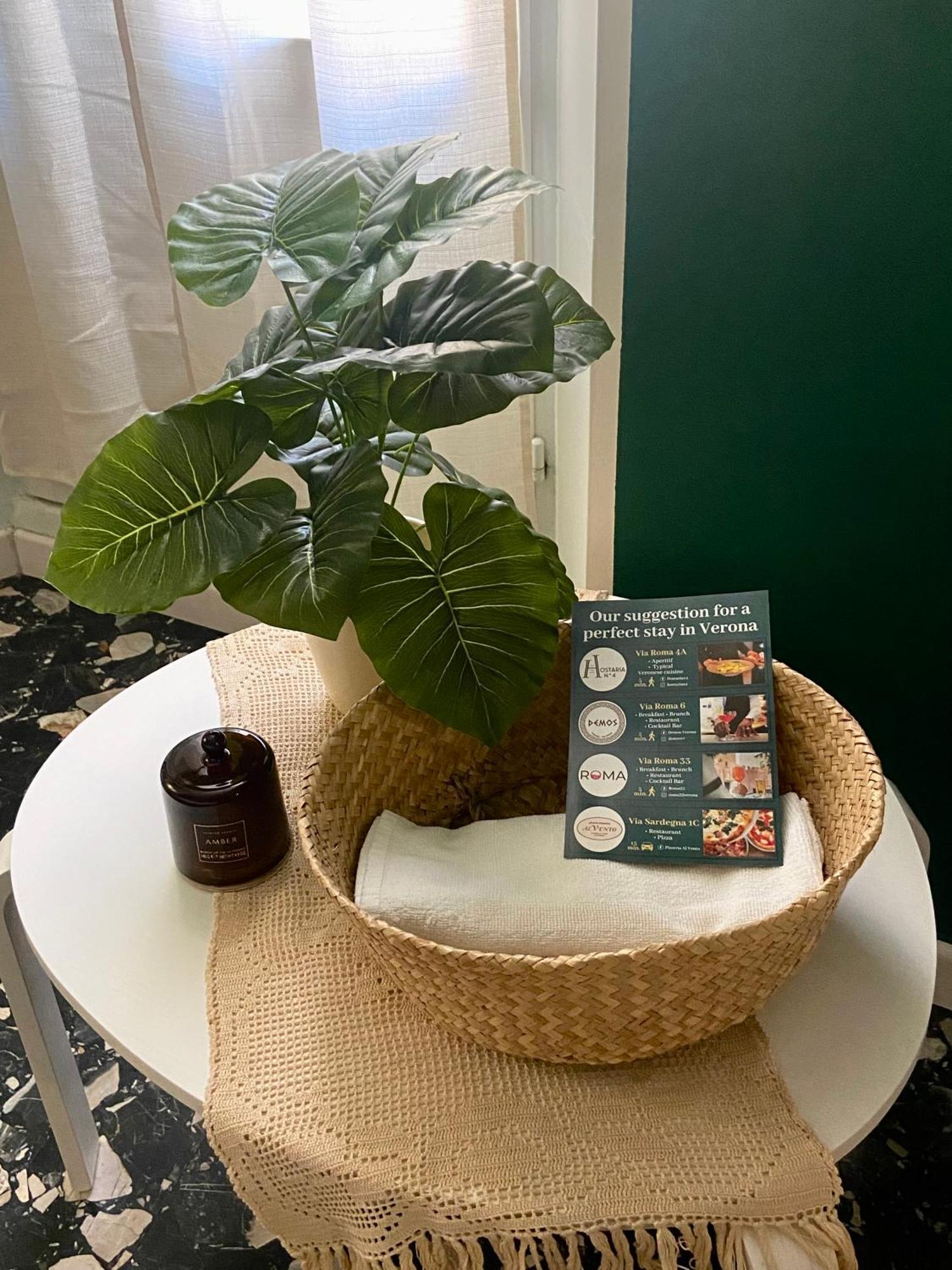Mahamo Suites 维罗纳 外观 照片